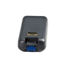 Honeywell Battery, LI-Ion, CK65, Cold Storage