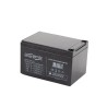 GEMBIRD ENERGENIE Baterie do záložního zdroje, 12V, 12,0AH