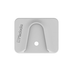 HOVERTAB VHB REPLACEMENT PLATE/WHITE