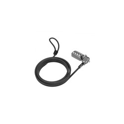 T-BAR SECURITY COMBINATION/CABLE LOCK - BLACK