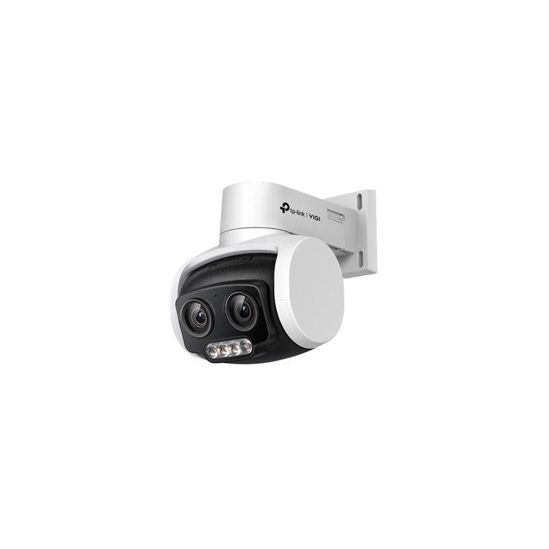 VIGI C540V 4MP Dual-Lens varied Focal PT Cam