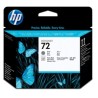 HP 72 Black photografic + Grey DJ Printhead, C9380A