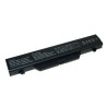 HP ProBook 4510s, 4710s, 4515s series Li-Ion 10,8V 5200mAh/56Wh