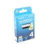 PANASONIC HR03 AAA 4MCCE/4BE ENELOOP N, 800 mAh (Blistr 4ks)