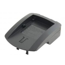 Redukce pro Sony serie L, M, Panasonic, JVC, Hitachi k nabíječce AV-MP - AVP550N nová