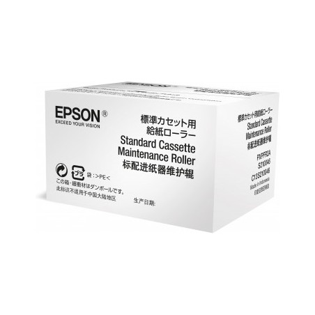EPSON Standard Cassette Maintenance Roller C13S210046
