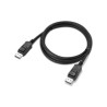 Lenovo DISPLPORT TO DISPLPORT/1.4 Cable 1.8M