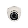 Grandstream GXV3610 HD IP kamera