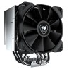 COUGAR chlazení FORZA 85 essential CPU Air Cooling 85x135x160mm HDB