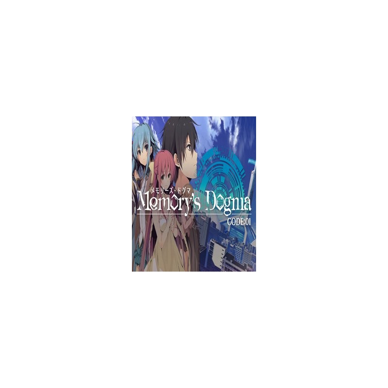 ESD Memory's Dogma CODE:01