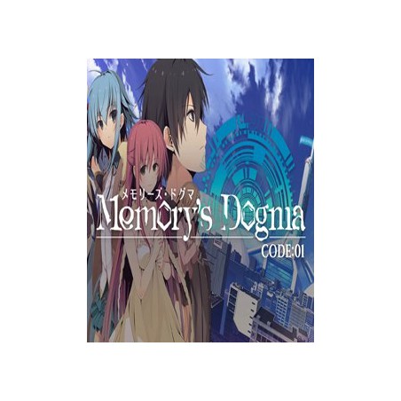 ESD Memory's Dogma CODE:01