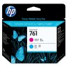 HP PRINT Head NO 761/Cyan Magenta For DesignJet