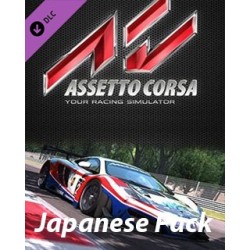 ESD Assetto Corsa Japanese Pack