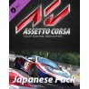 Assetto Corsa Japanese Pack – herní rozšíření pro PC (elektronická licence)