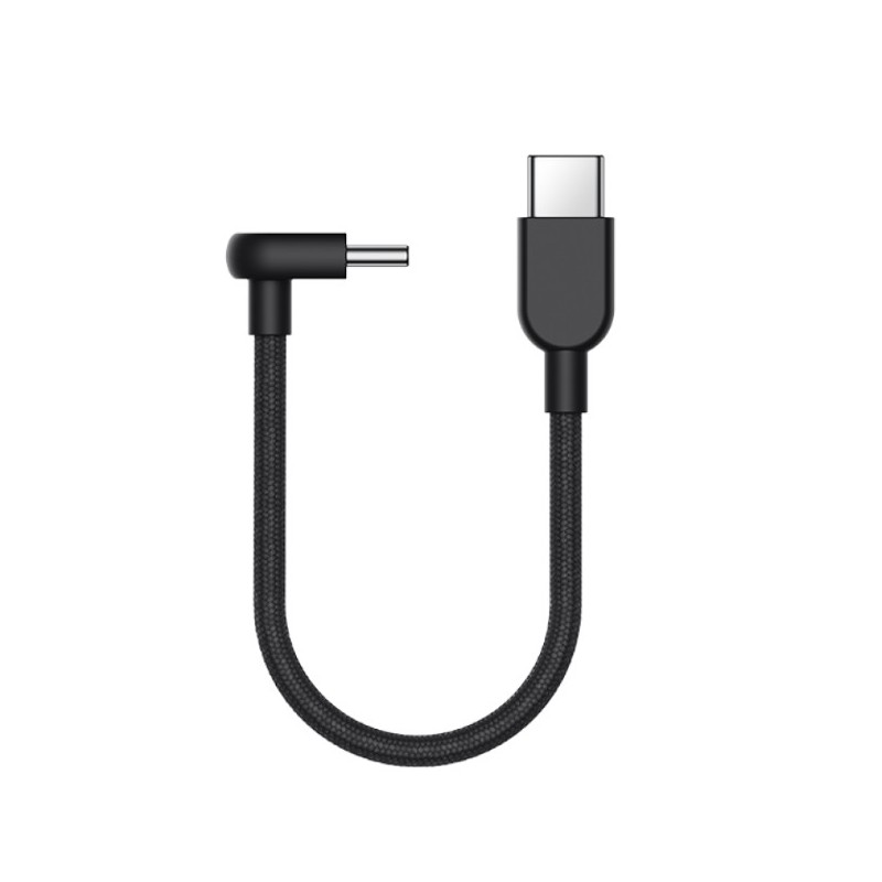 Xiaomi 3A Braided USB-C to USB-C Cable (10cm)