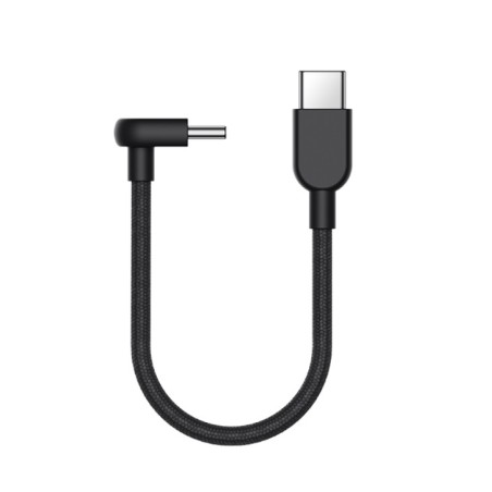 Xiaomi 3A Braided USB-C to USB-C Cable (10cm)