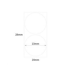 Niimbot štítky R 14x28mm 205ks WhiteRound B pro D11 a D110