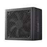 Cooler Master zdroj ELITE Gold 850W FM, 120mm, Plně modulární, 80 Plus Gold, ATX 3.1