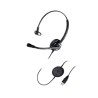 WELL Mairdi MRD-612 USB, náhlavka, jednoušní 10001456