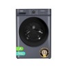 CHiQ Parní pračka 7 kg CHiQ CW07123863AX Steam Space Pro + 12 let záruka na motor