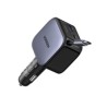 UGREEN rychlonabíječka do auta se zatahovacím kabelem 60W 3-Port