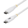 USB-C CHARGING CABLE 240W PD/240W PD/SILICONE JACKET/RUGGED S2CEPR3MWUSBCABLE