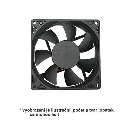 PRIMECOOLER PC-8025L12ST SuperSilent Variable
