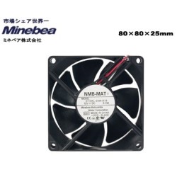 SCYTHE NMB Minebea 8cm Low (1400rpm)