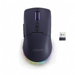 LENOVO Legion M220 Wireless RGB Gaming Mouse (Nebula Purple)