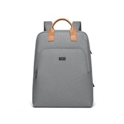 MYBALO Nova dámský městský batoh na notebook - šedá