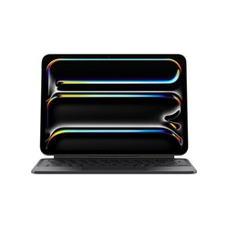 MAGIC KEYBOARD B - GERMAN/FOR IPAD PRO 11 (M4)