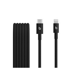 Apple Beats USB-C TO Lightning/Woven Cable (1.5 M) - Bolt Black