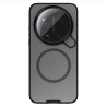 Nillkin CamShield Prop Magnetic (Transparent Lens) Zadní Kryt pro Xiaomi 17 Ultra Transparent Black