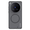 Nillkin Super Frosted PRO Magnetic Zadní Kryt pro Vivo X300 Ultra Transparent Black