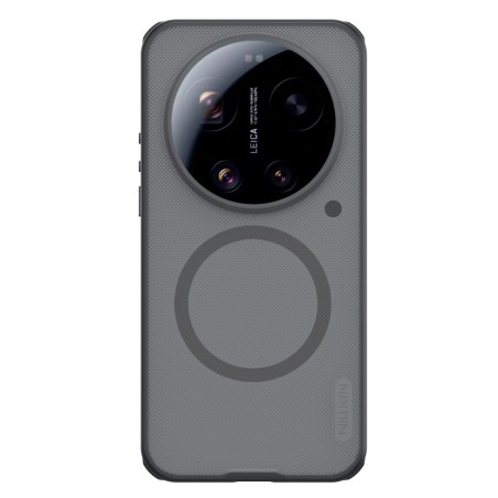 Nillkin Super Frosted PRO Magnetic Zadní Kryt pro Xiaomi 17 Ultra Transparent Black
