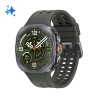 SAMSUNG Galaxy Watch Ultra 2 LTE Silver