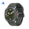 Samsung Galaxy Watch Ultra2 (47mm) LTE stříbrná, EU