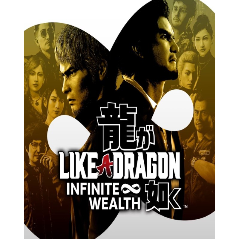 Like a Dragon Infinite Wealth – hra pro PC (elektronická licence)