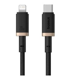 Baseus Rychlonabíjecí kabel Dura USB/Lightning 1m 20W černo zlatý