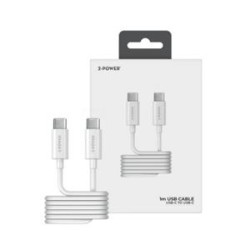 2-Power 100W USB-C to USB-C 5A 2M