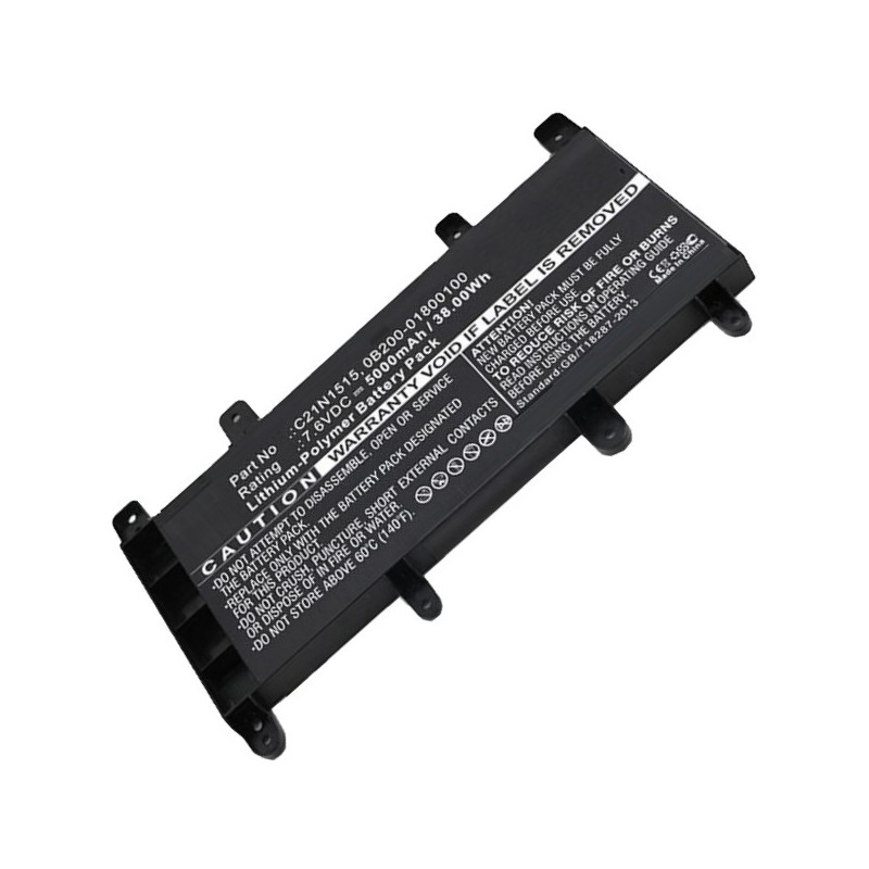 Baterie Li-Pol 7,6V 5000mAh pro Asus A756UB, F756UX, X756UQ
