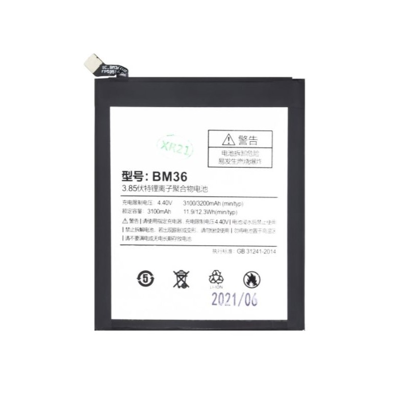 Xiaomi BM36 Baterie 3100mAh (OEM)
