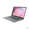Lenovo IdeaPad Slim 3/14AMN8/Silver 10/14"/FHD/8GB/512GB/AMD int/W11H/Gray/2R