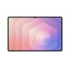 Samsung Galaxy Tab S11 Ultra (5G) 12GB/256GB stříbrný, EU