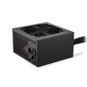 ENDORFY Zdroj Elementum E5 450W, 120mm, 80 Plus