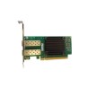 HPE StoreOnce Gen4+ 10/25Gb 2p SFP Adptr