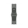 Watch Acc/42/Cargo Khaki Nike Sport Band - S/M