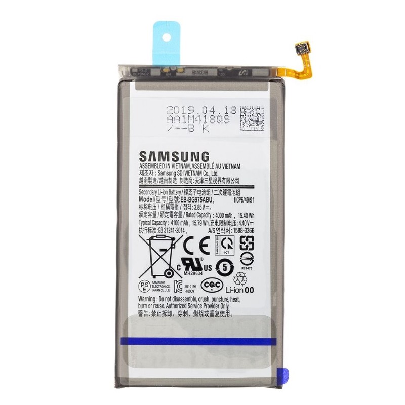 Samsung baterie EB-BG975ABU 4100mAh Service Pack