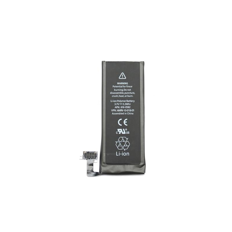 iPhone 4S Baterie 1430mAh Li-Ion Polymer (Bulk)