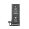 iPhone 4S Baterie 1430mAh Li-Ion Polymer (Bulk)